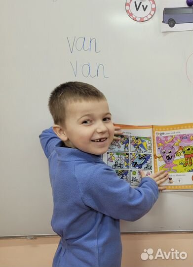 Репетитор по английскому языку