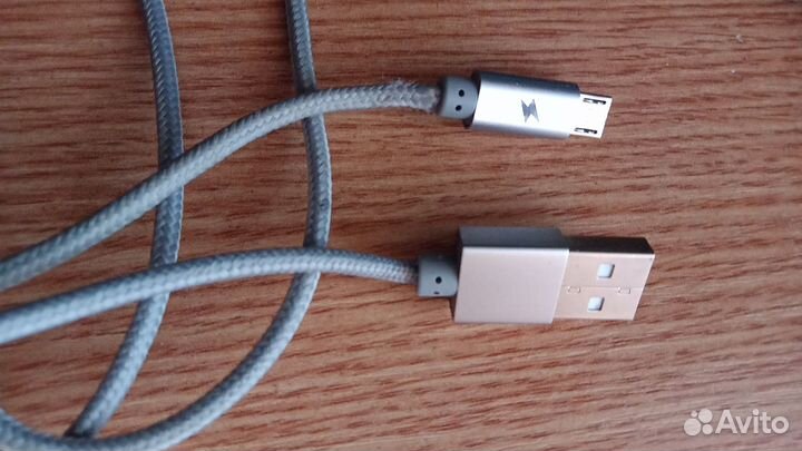 Кабель для соединения Usb