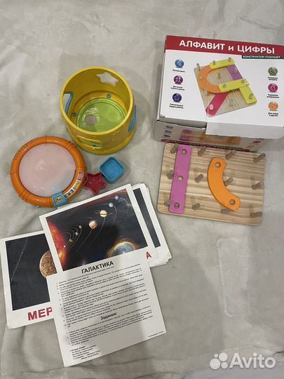 Игрушки новые и бу буквы,книги, развивашки