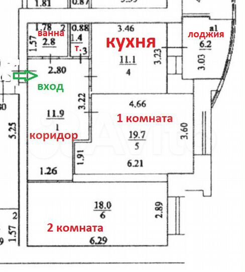 2-к. квартира, 71 м², 12/14 эт.