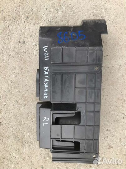 Мерседес 211, 219 ящик для инструментов