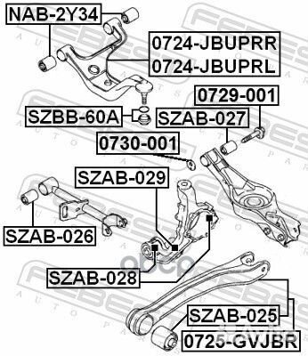 Сайлентблок цапфы suzuki grand vitara 06- зад.п