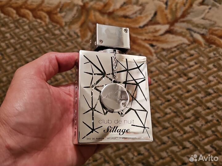 Armaf club de nuit Sillage