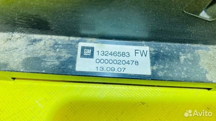 Рычаг переключения робот Opel Astra H