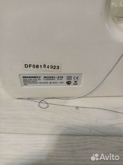 Швейная машина dragonfly 218