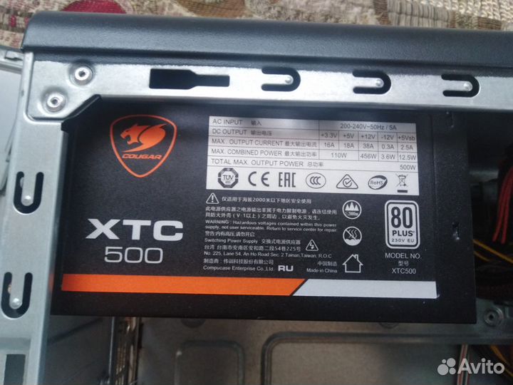 Блок питания для пк 500w