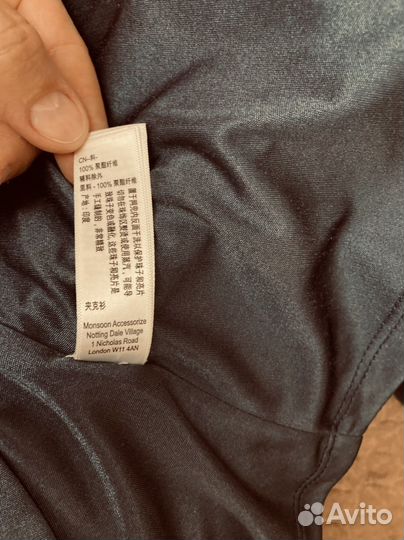 Вечернее платье