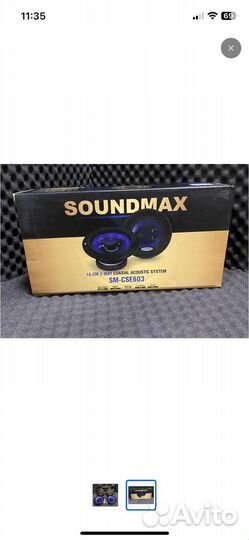 Акустические колонки Soundmax SM-CSE-603