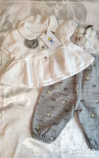 Детские вещи