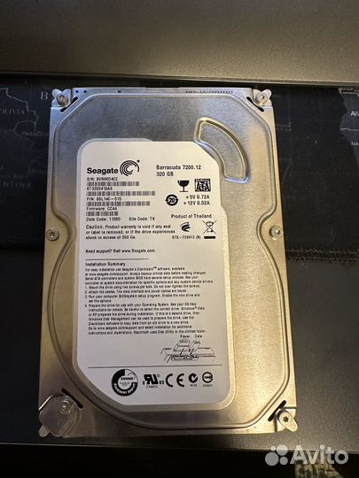 Жесткий диск 320 гб