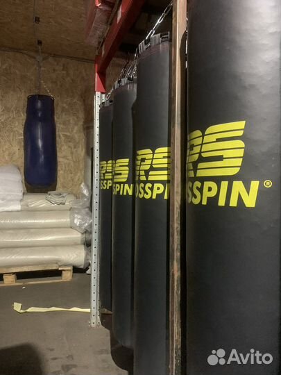 Боксерский мешок