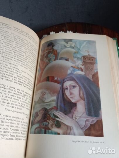 Сказки братьев Гримм