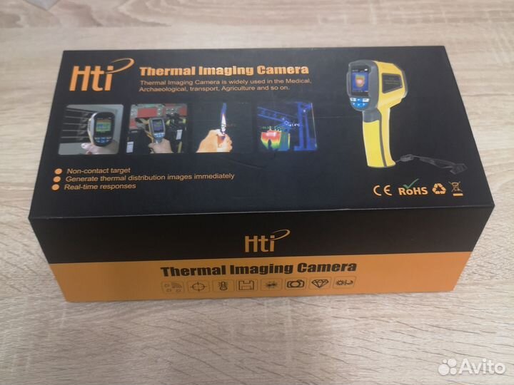 Тепловизор