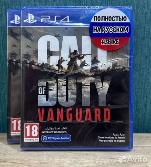 Диск PS4 Call of duty Vanguard. Новый диск