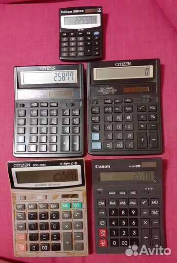 Калькулятор