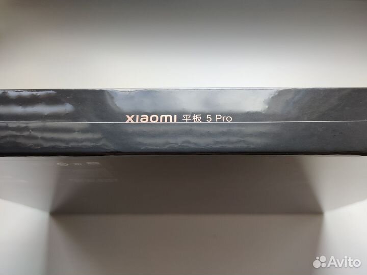 Xiaomi Mi Pad 5 Pro 8/256