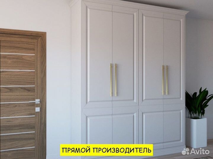 Шкаф индивидуальный подход