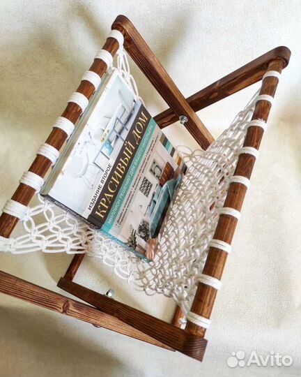 Журнальница макраме органайзер фотореквизит