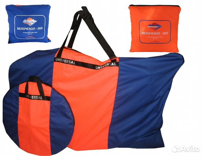 Чехол для велосипеда. Велочехол туристический