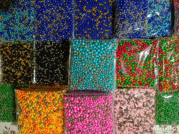 Бусины микс для рукоделия