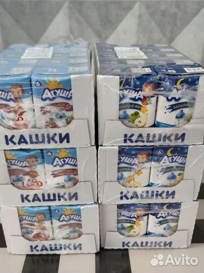 Агуша детские каши молочные