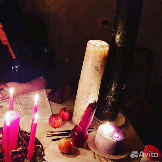 Гадание на картах