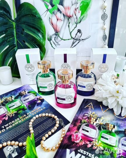 Эйон по закупке Avon