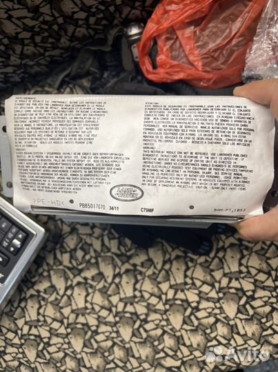 Щиток приборов range rover sport 2009-2013