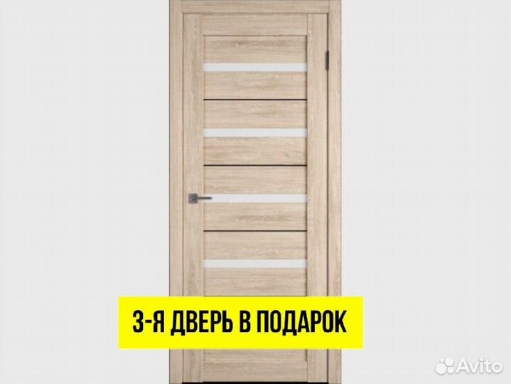 Двери межкомнатные стандартные DVM-4729