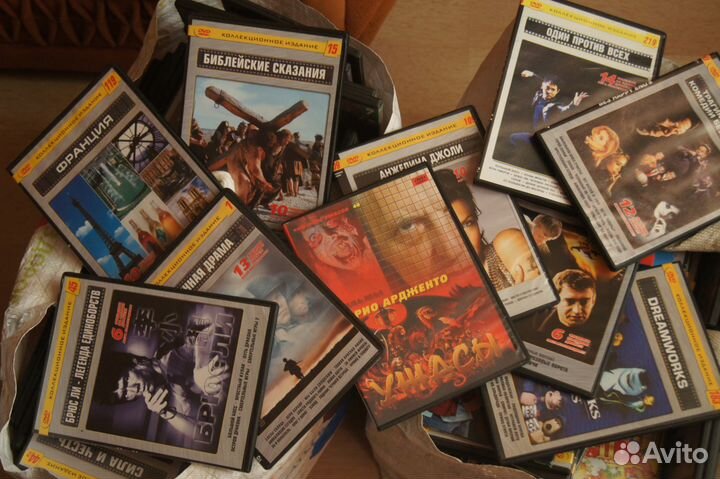 Домашняя коллекция двд дисков