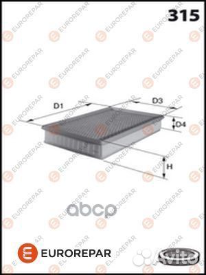 Фильтр воздушный peugeot 206/307/partner 1.4/1