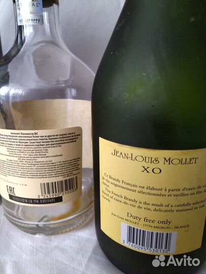 Бутылки(Hennessy,Jean-Louis Mollet),Грузинское вин