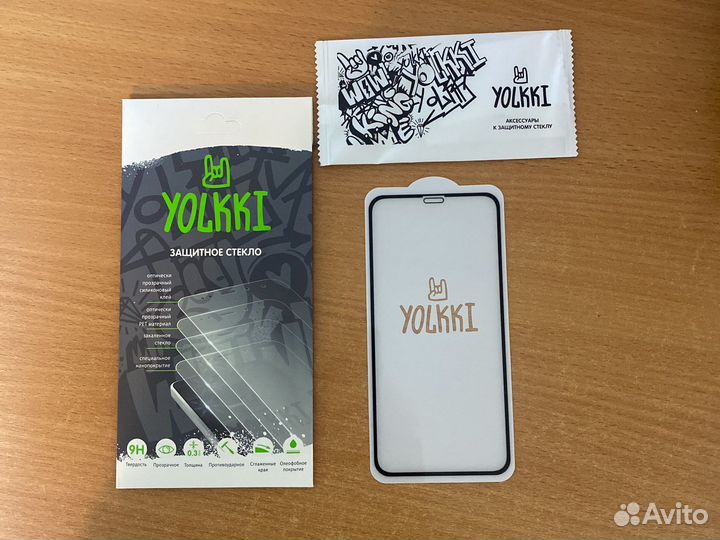 Защитное стекло на iPhone XS Max/11 Pro Max 2,5D