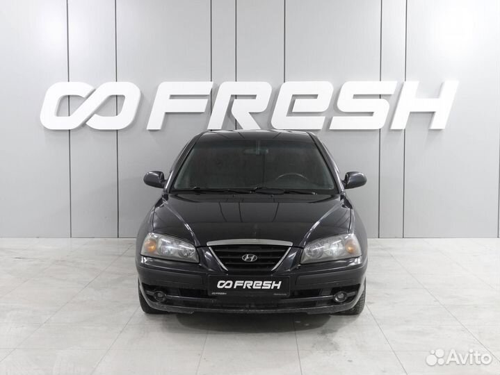 Hyundai Elantra 1.6 МТ, 2008, 266 753 км