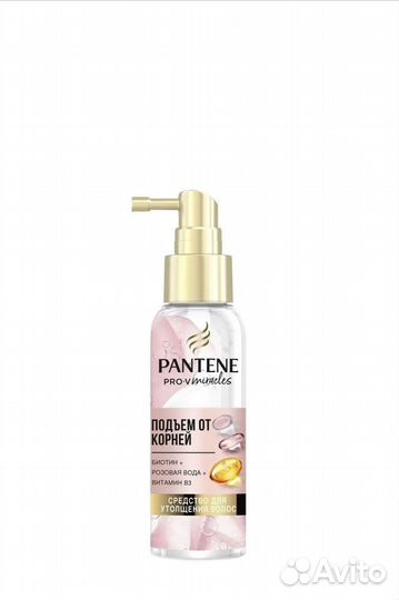 Pantene спрей