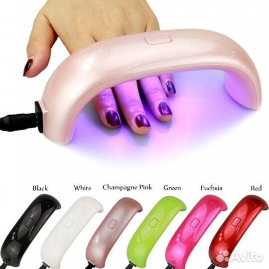 LED лампа для ногтей