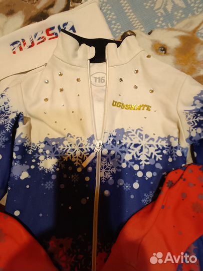 Комплект для фигурного катания 116