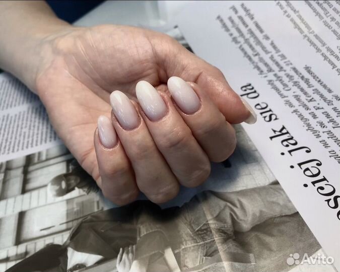 Маникюр и педикюр