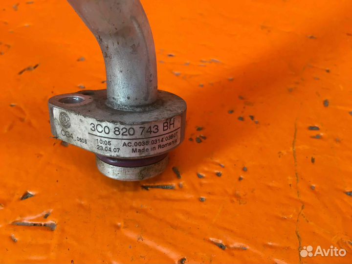 Трубка кондиционера Volkswagen Passat 3C0820743BH