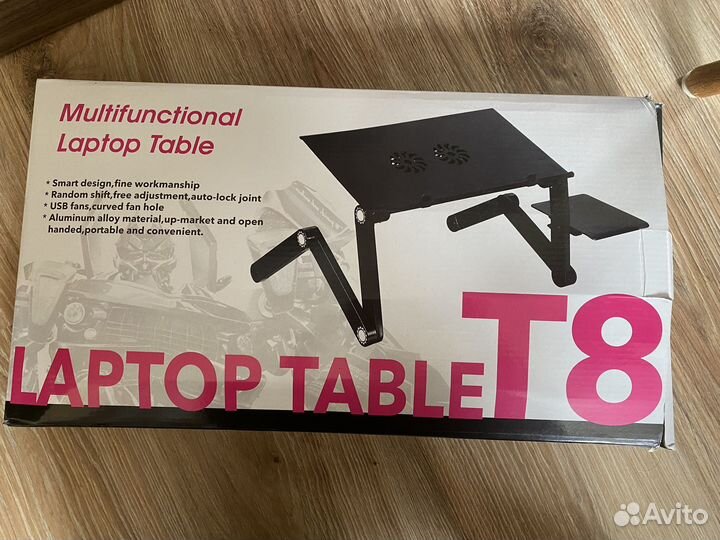 Столик для ноутбука Т8