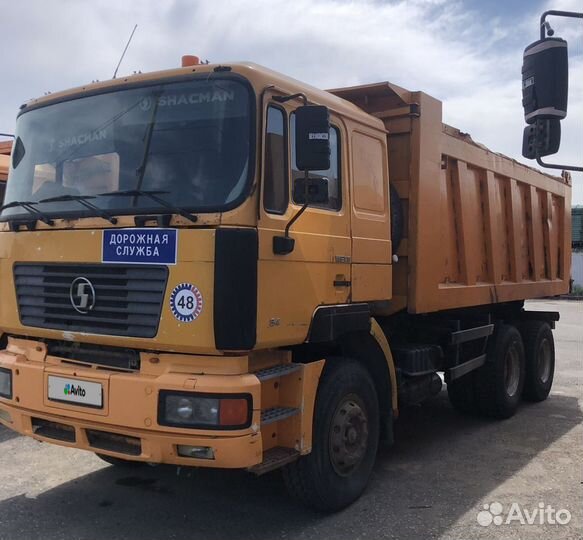 Shacman (Shaanxi) SX3255DR384, 2012