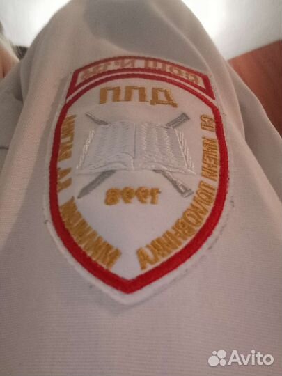 Школьная форма