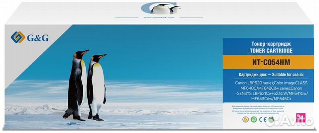 Картридж G&G NT-C054HM 1416341