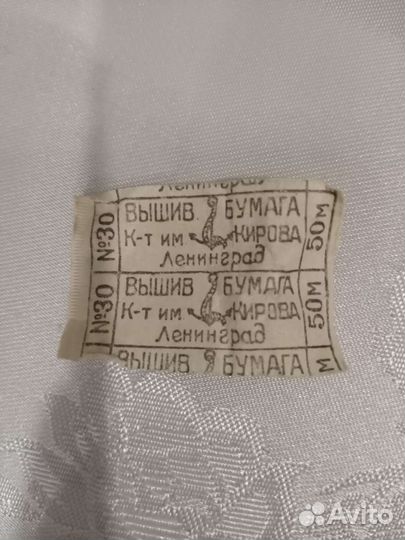 Нитки мулине