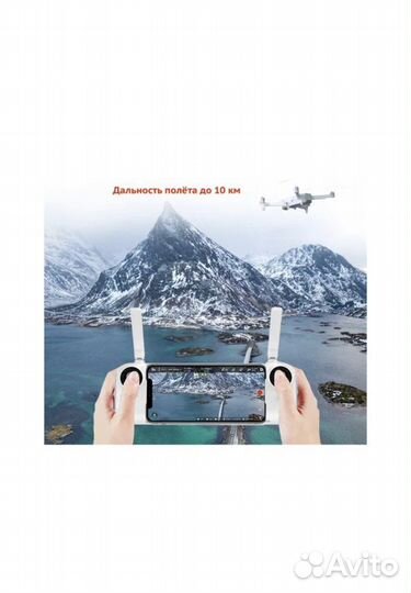 Квадрокоптер Fimi X8 SE 2022, белый