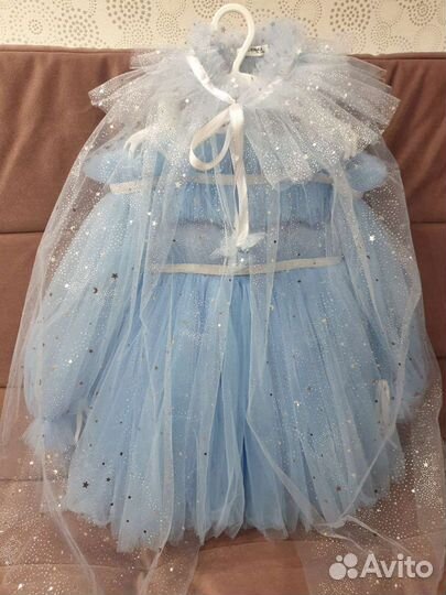 Карнавальная накидка 