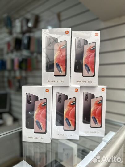 Xiaomi Redmi Note 12 Pro, 8/256 ГБ