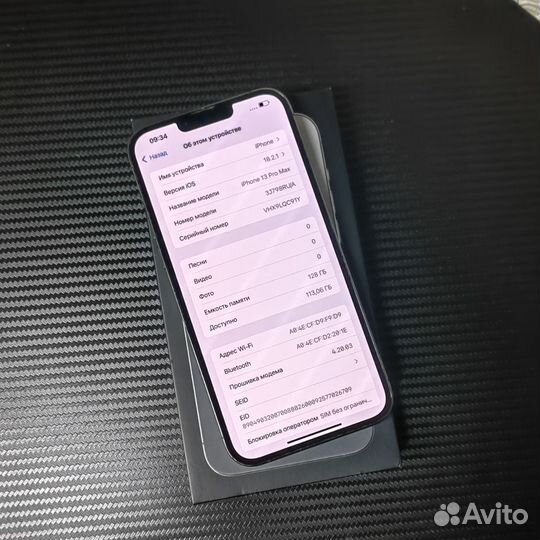 iPhone 13 Pro Max, 128 ГБ