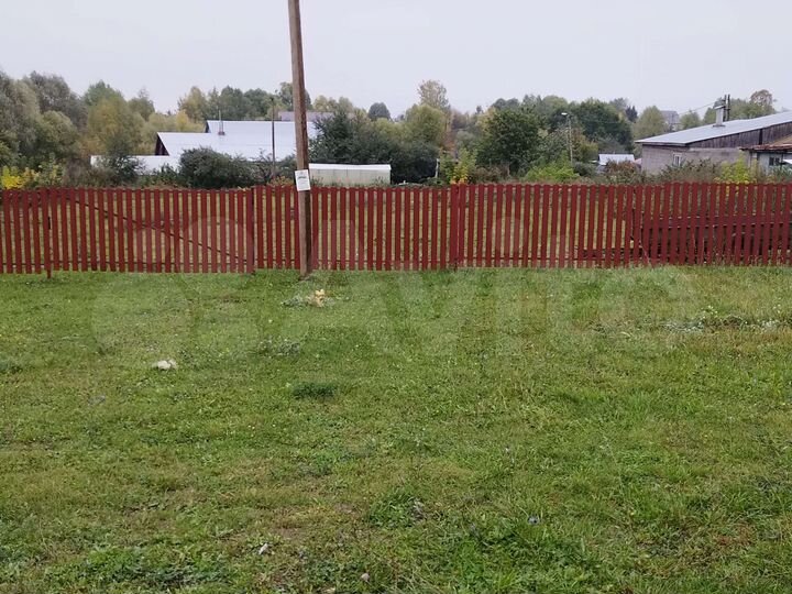 Участок 19,5 сот. (ИЖС)