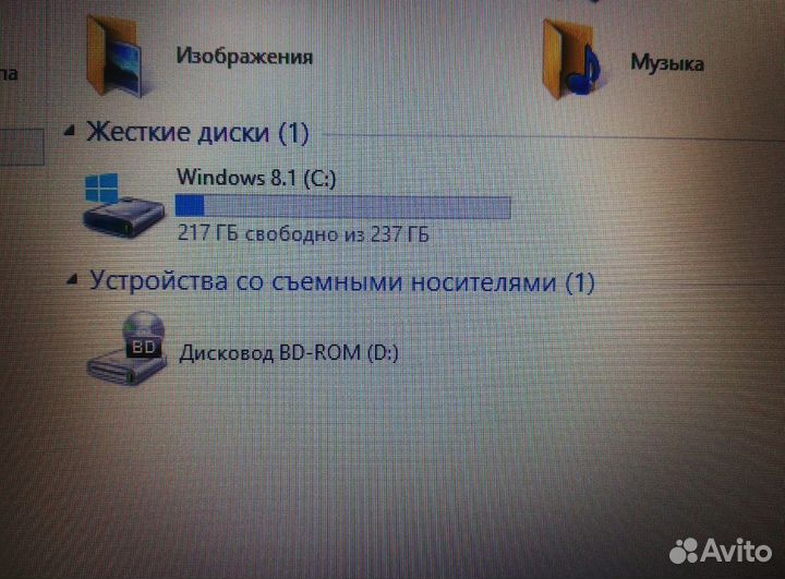 HP ProBook Игровой ноутбук i5 4 ядра/экран 17/ssd